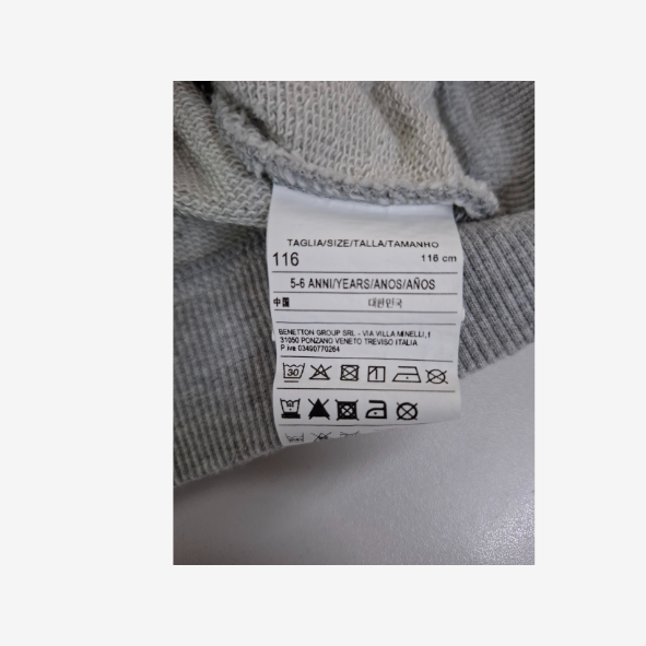 United Colors of Benetton, Sweatshirt mit Kapuze bunt, Größe 116